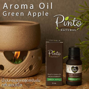 Green Apple Essential Oil  (Pinto Natural) - 15ml.