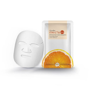 Stay – C ®50 Plus Betaglucan and Hyaluron Facial Mask Sheet (Giffarine) - 14ml.