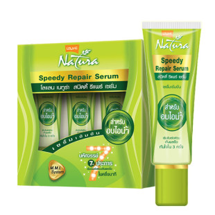 Concentrated Serum for hair Quick Recovery (Lolane) - 45g.