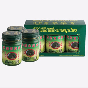 PHOYOK HERBAL BRAND BALM FORMULA 2 (15G x 3 pieces)