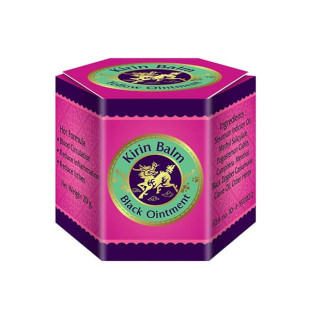 Black Ointment balm black plai formula (Kirin Balm) - 20 g.