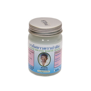 White Thai Body Balm (Ya Tim) - 50g.