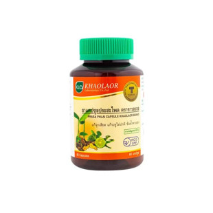 Phytopreparation Prasaplai (Khaolaor) - 60 caps