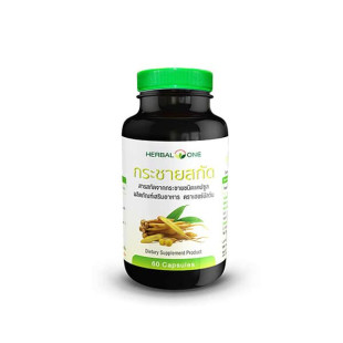 Phytopreparation Capsules With Bezenbergia Finger Root Krachay (Herbal One) - 60 caps.