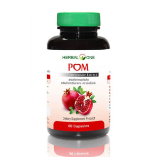 Pomegranate Extract POM  (Herbal One) - 60 caps