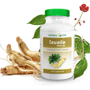 Ginseng Extract  (Herbal One) - 100 caps