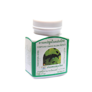 Phytopreparation Ginkgo Biloba (Tnanyaporn) - 100 capsules.