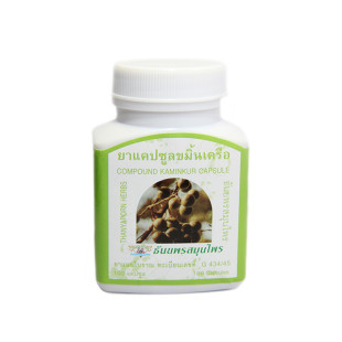 Phytopreparation Kaminkur for cleaning vessels (Tnanyaporn) - 100 capsules.