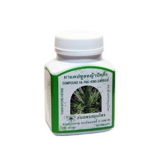 Phytopreparation Murdanniya loriformis (Tnanyaporn) - 100 capsules.