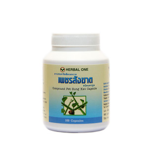 Phytopreparation for the treatment of varicose veins and hemorrhoids Pet Sung Kat (HERBAL ONE) - 100 capsules.