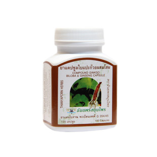 Phytopreparation Ginkgo and Ginseng (Tnanyaporn) - 100 caps.