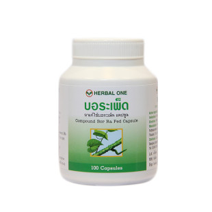 Phytopreparation Tinospora serdtselistnaya (Herbal One) - 100 capsules.