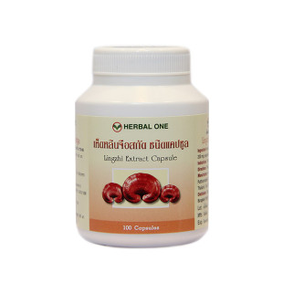 Phytopreparation Lingzhi Reishi Ganoderma Lucidum * (Herbal One) - 100 capsules.