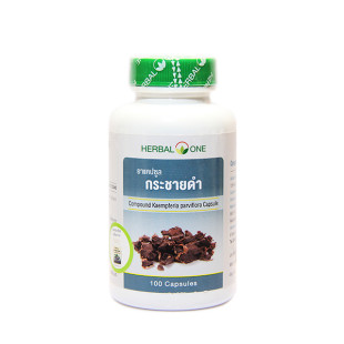 Phytopreparation Kaempferia parviflora (Herbal One) - 100 capsules.