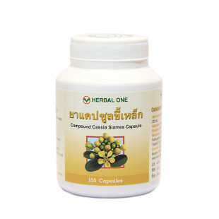Phytopreparation Cassia Siameya (Herbal One) - 100 capsules.