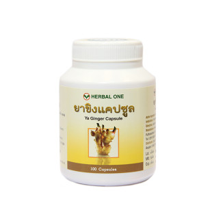 Phytopreparation Ginger officinalis Ya (Herbal One) - 100 capsules.