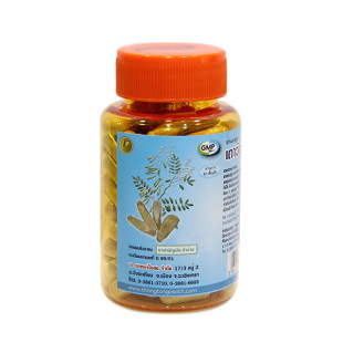 Phytopopreporation Ya Capsule Thao Wan Priang (Thongtong Brand) - 100 capsules.