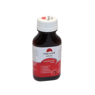 Complex of vitamins of minerals and hemoglobin (HaemoVit) - 100 tablets.