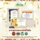 Stimulate the circulatory system. And for potency (Wangwan)- 50 capsules