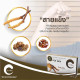 CODE X-2 hormones and increases sexual activity (MEN BOOSTER) 2pcs