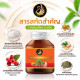 Treatment of pain in osteoarthritis (Cee - kout) - 30 capsules