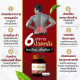 Herbal Capsules  Bone Hernias Knee Pain Tendon Care (Prakay Herb) - 30 Capsules