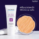  24k Gold Collagen Facial Massage Cream (Thaicream) - 40 ml.