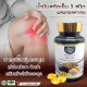 3 types of oil mixed with collagen (Raithai) - 60 capsules