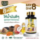 8 Types of Cold Pressed Oil (Raithai) - 60 capsules 8 Types of Cold Pressed Oil (Raithai) - 60 capsules