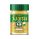Thai golden balm for the body (Wang Prom) - 100g.