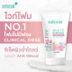 Smooth E White Babyface Spotclear pH5 NON-IONIC (Smooth E) - 180ml.