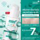 Smooth E Acne-5 SPOT & PORE SERUM 30 ml. Smooth E Acne-5 SPOT & PORE SERUM 30 ml.
