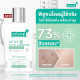 Smooth E Acne-5 DETOX & MOISTURE LIQUID CLEANSER - 100 ml. Smooth E Acne-5 DETOX & MOISTURE LIQUID CLEANSER - 100 ml.
