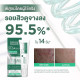 Smooth E Acne Scar Serum 7g.