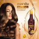Cruset Collagen/Keratin Milky Hair Serum 200 ml.