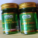 Thai Green Balm barleria body (Novolife) - 50g.