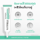 Nu Formula Acne Solution Pionin + BHA Spot Care 10g 