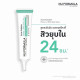 Nu Formula Acne Solution Pionin + BHA Spot Care 10g 