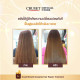 Keratin Complex Hair Repair Treatment (Cruset) - 250g.