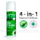 Lotion Perfect Skin Therapie (SMOOTH-E) - 200ml.
