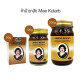 Black sesame Thai Balm (Maekularb) - 200 g.