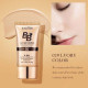  Snail Complexion Correction SPF50 PA+++ №2 (Sadoer) - 40ml.