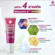 Melamii Anti-Melasma Perfect White Serum and Spot Corrector 8g.