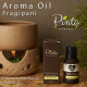 Frangipani  Essential Oil  (Pinto Natural) - 15ml.
