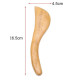 Wooden stick for massage cat (HandMade) - 17cm.