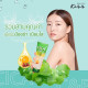 Cica C&E Brightenning & Soothing Gel (Malissa Kiss) - 230g.
