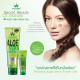 Aloe Vera with Coenzyme Q10 (PolVera) -120 ml.