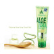 Aloe Vera with Coenzyme Q10 (PolVera) -120 ml.