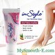 Depilatory cream with aloe vera and almonds (InStyle) - 40ml. Depilatory cream with aloe vera and almonds (InStyle) - 40ml.