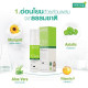  Smooth E Cica Repair Cream 35g